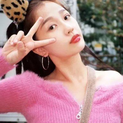 一生爱永远
